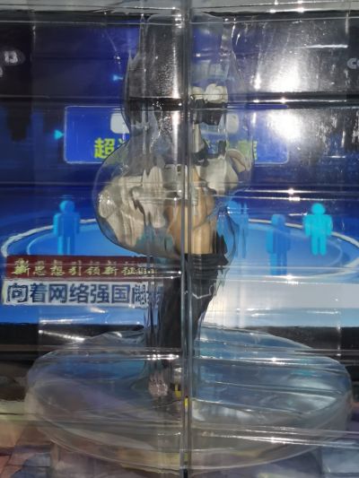 境界上的地平线 本多正纯 被脱下裤子的副会长