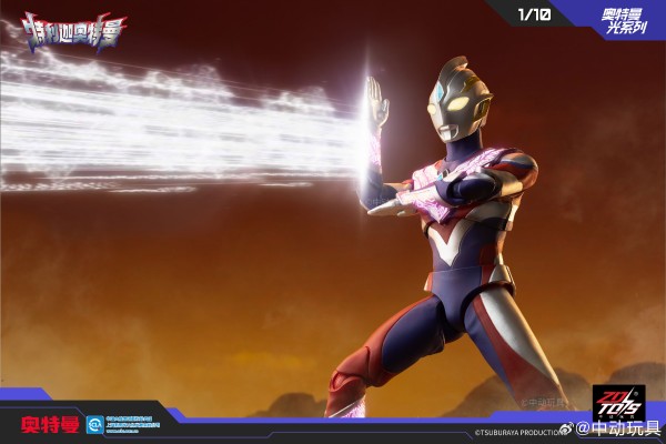 奥特曼光系列 特利迦奥特曼（复合型）