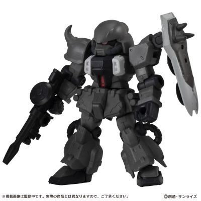 机动战士高达 MOBILE SUIT ENSEMBLE 18.5