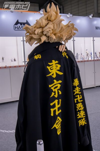 PRISMA WING 重生之道 佐野万次郎 等身