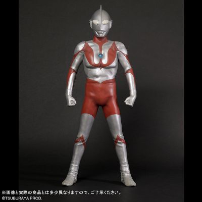 巨型系列 奥特曼（C型）圆谷线上商店独家版