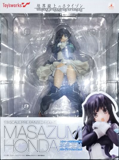 境界上的地平线 本多正纯 被脱下裤子的副会长