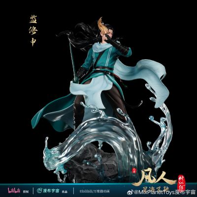 凡人修仙传 韩立 星海飞驰