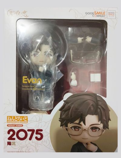 粘土人#2075 光与夜之恋 陆沉