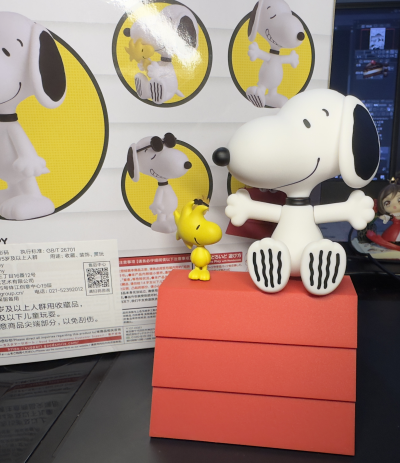 粘土人#2200 花生漫画 史努比