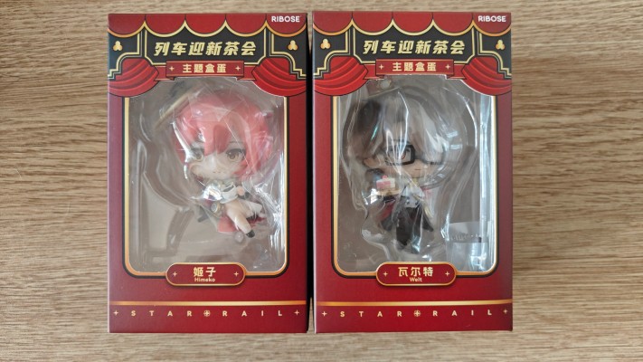 崩坏：星穹铁道 列车迎新茶会主题盒蛋