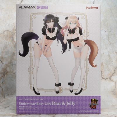 PLAMAX GP-07 罪姬 内衣素体娘 兰 与 洁莉 女仆版套装