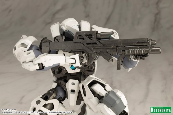 M.S.G.  重武器组件 模组化卡宾枪