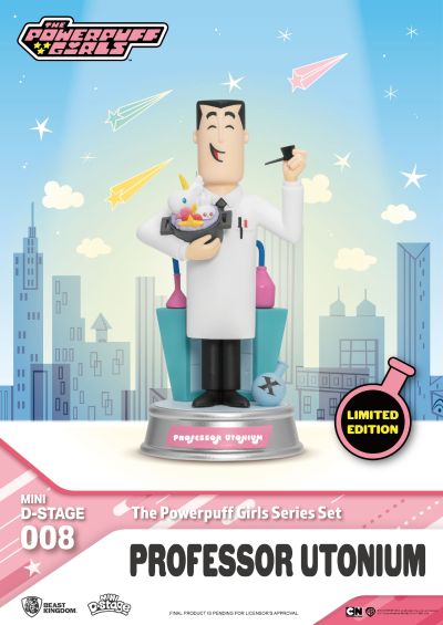 MDS-008 飞天小女警 公仔收藏