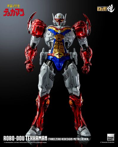 3Z0540 ROBO道 宇宙骑士（threezero版本） 金属色