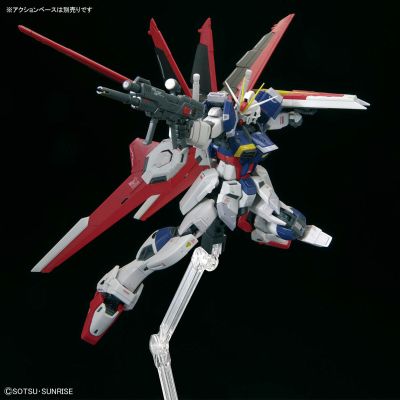 RG#39 威力型脉冲高达规格二