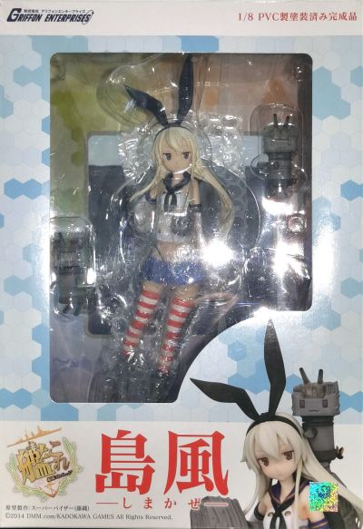 岛风