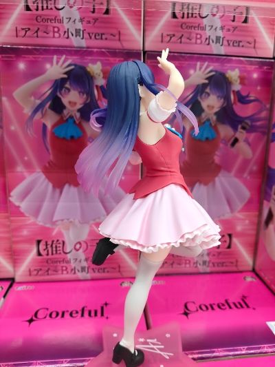 Coreful  我推的孩子 小爱~B小町造型~