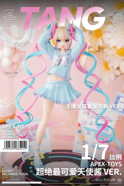 主播女孩重度依赖 超绝最可爱天使酱