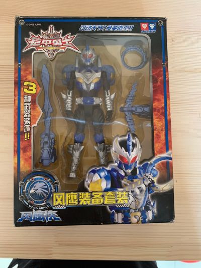 铠甲勇士形刻系列   风鹰侠