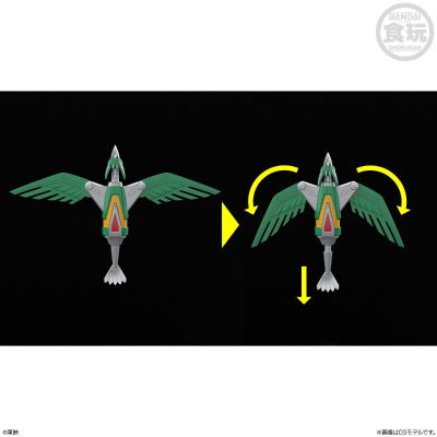 SMP [SHOKUGAN MODELING PROJECT]  星兽合体 银铠王（暂译）