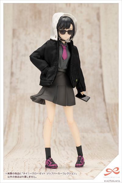 创彩少女庭园 小衣橱 拉链连帽衫 灰色/冰蓝色/黑色