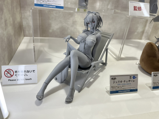 碧蓝航线 贝尔法斯特 女仆长的购物日