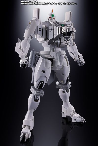 超合金魂 GX-112 复制铠牙+配件包