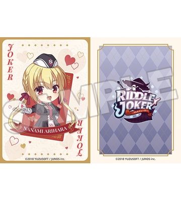 粘土人#2394 RIDDLE JOKER-密命王牌 在原七海