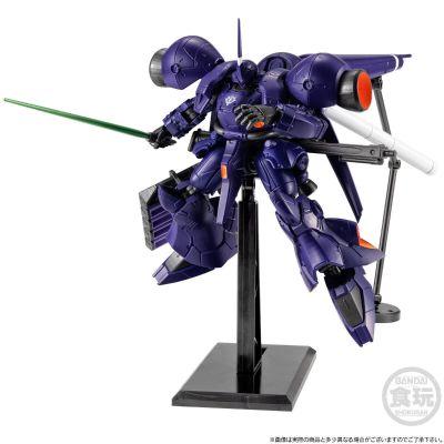 机动战士高达 G FRAME FA 高机动型京宝梵