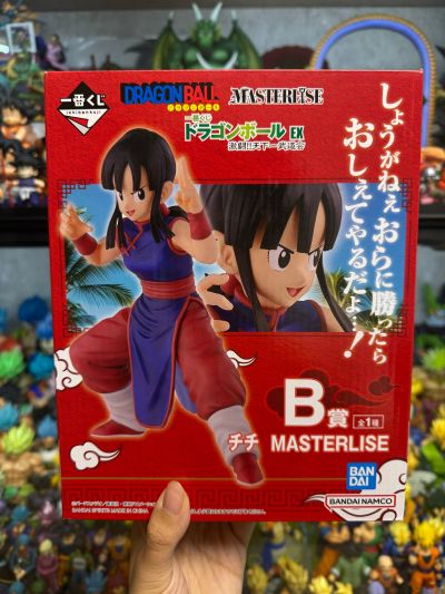 一番赏 龙珠 EX 激战！！ 天下第一武道会 B奖 琪琪 MASTERLISE