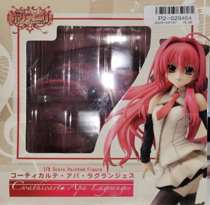 【あみあみ限定特典Ver】神曲奏界  克缇卡露蒂·阿巴·拉格兰杰丝