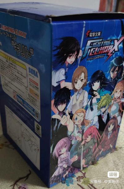 PM 手办 电撃文库 FIGHTING CLIMAX&刀剑神域  桐人 血盟骑士团