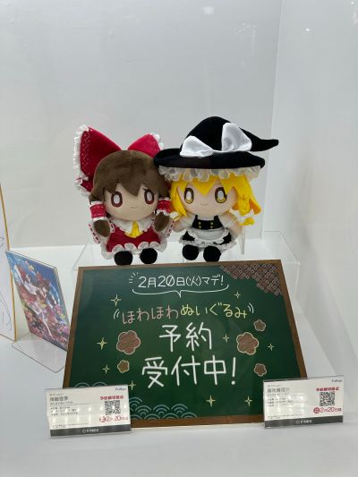 明日方舟 夕 染尘烟