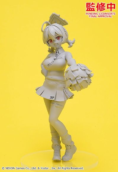 POP UP PARADE 蔚蓝档案 丰见琴里（啦啦队）