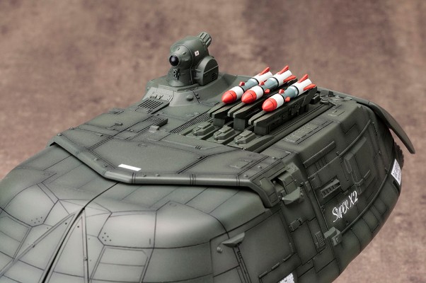 哥斯拉大战碧奥兰蒂 SUPER X2