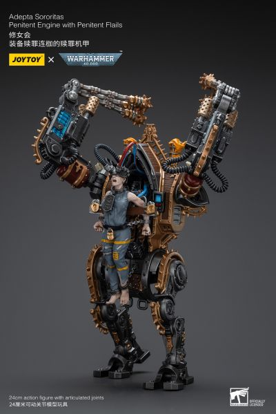 战锤40000 修女会 装备赎罪连枷的赎罪机甲