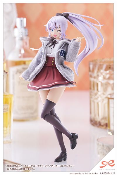 创彩少女庭园 小衣橱 拉链连帽衫 灰色/冰蓝色/黑色