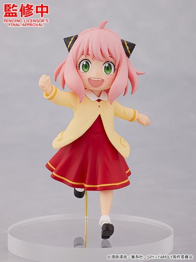 POP UP PARADE  间谍过家家 阿尼亚·福杰（出门门）