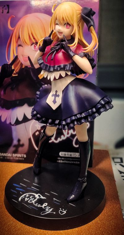 我推的孩子 露比