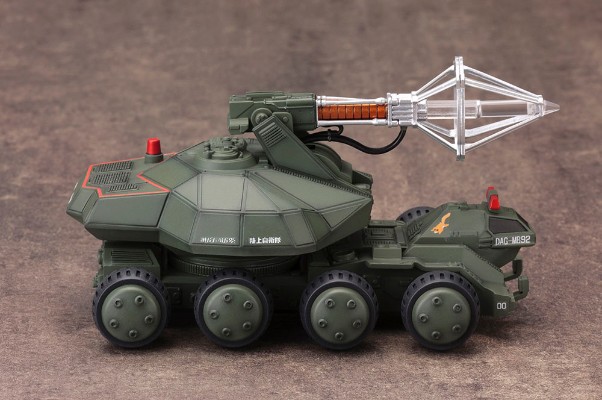 哥斯拉大战碧奥兰蒂 SUPER X2