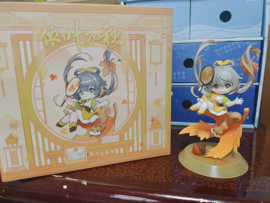 洛天依 依叶知秋