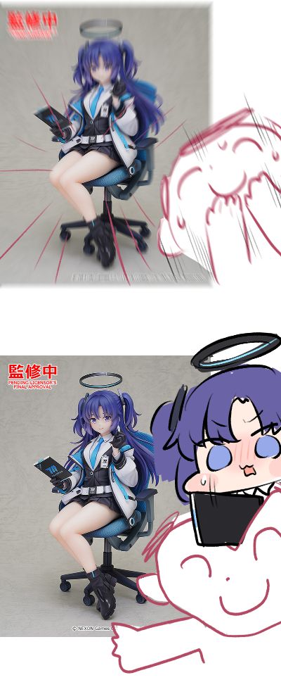 蔚蓝档案 早濑优香 〜会计的日常〜