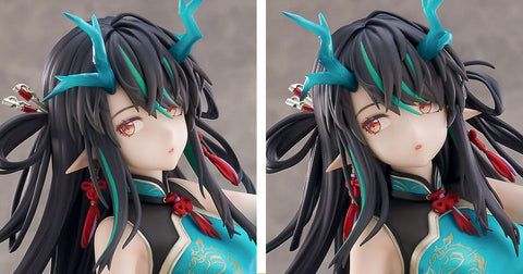 明日方舟 夕 染尘烟