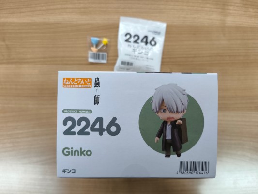 粘土人#2246 虫师 银古