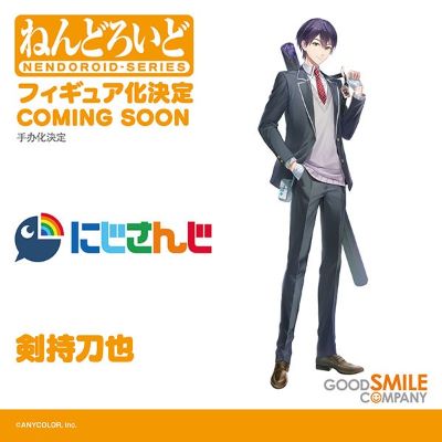 粘土人#2606 彩虹社 剑持刀也