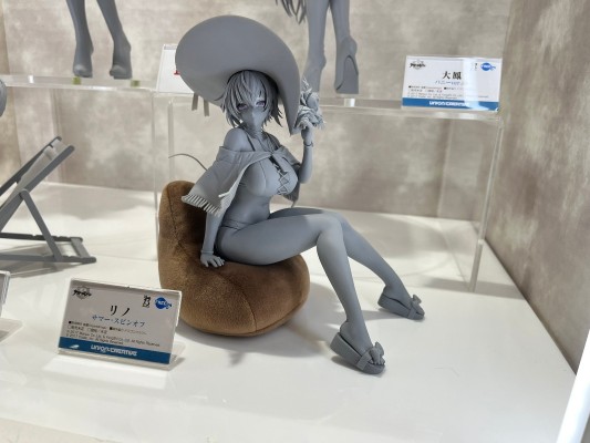 B-style 碧蓝航线 里诺 夏日番外篇