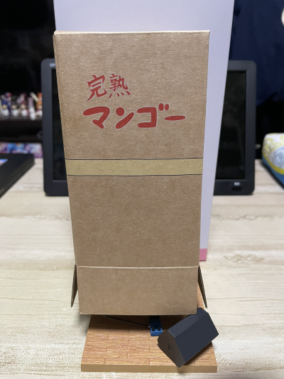 TENITOL 孤独摇滚 后藤独