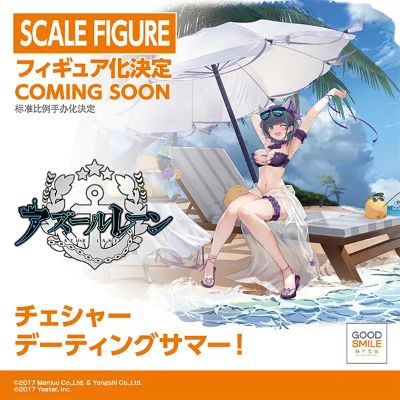 碧蓝航线 柴郡 约会之夏