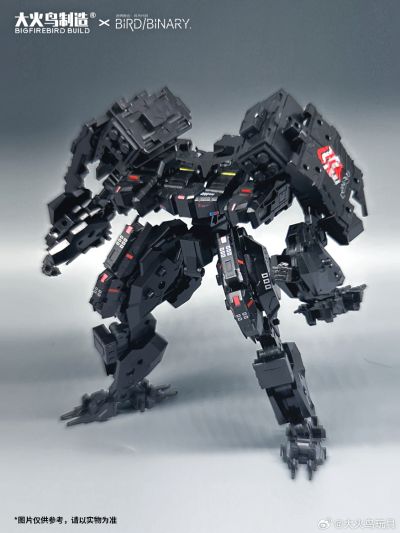 异鸟代码 烟虎（枪花&黑猫）