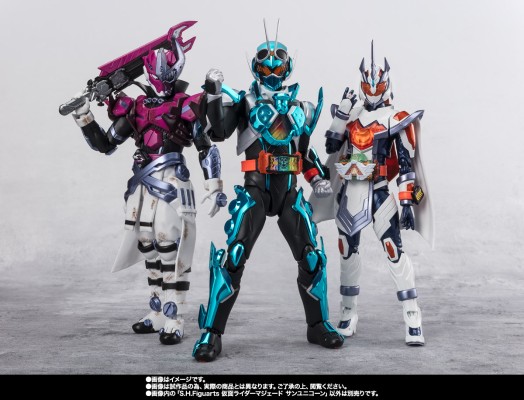 S.H.Figuarts   假面骑士玛洁德 炎阳独角兽