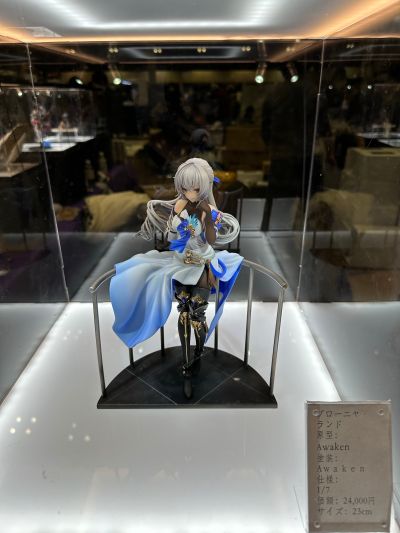 碧蓝航线 欧根亲王