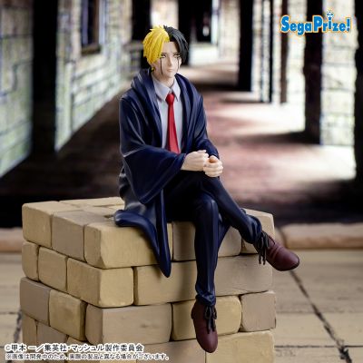 小坐系列 奖品人偶 物理魔法使马修 动画版 瑞恩·埃姆斯