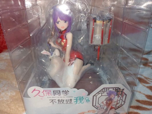 久保同学不放过我 久保渚咲 旗袍款