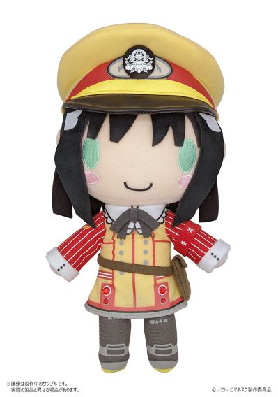 铁路浪漫谭 二六 含骨架毛绒玩偶